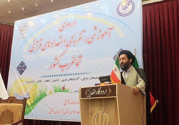 دانش آموزان قرآنی باید مهارت های اجتماعی و گروهی را فرا بگیرند