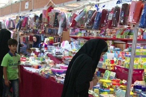 نمایشگاه پاییزه و لوازم التحریر در گیلان شروع به کار کرد