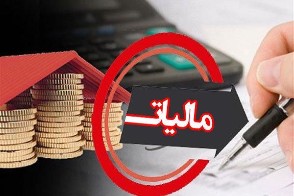 شروع فرایند تهاتر بدهی ها و مطالبات دولت و بخش خصوصی در استان
