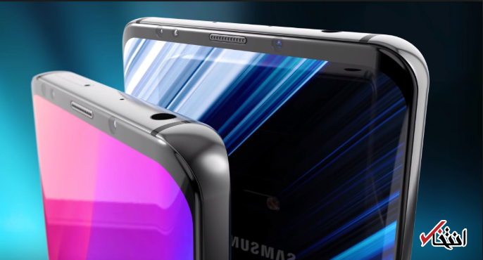 ویژگی هایی جدید از موبایل گلکسی S10 سامسونگ فاش شد ، از 5G تا دوربین سه گانه پشتی