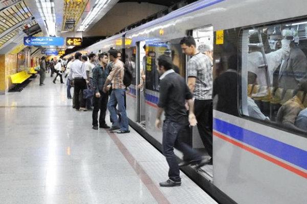 سرویس دهی درخط 4 متروی تهران از سرگرفته شد سرویس دهی درخط 4 متروی تهران از سرگرفته شد