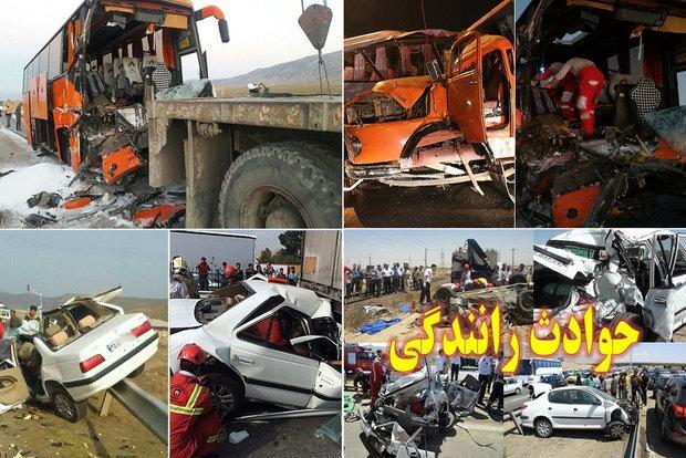 مصدومیت34نفردرتصادفات استان، روز پرحادثه موتورسواران در کهگیلویه