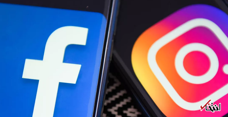 فیسبوک 115 حساب کاربری مشکوک به رفتارهای غیرقانونی را مسدود کرد