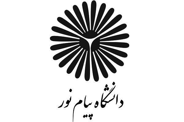 ضرورت ارتباط دانشگاه با صنعت در راستای اشتغال زایی ضرورت ارتباط دانشگاه با صنعت در راستای اشتغال زایی