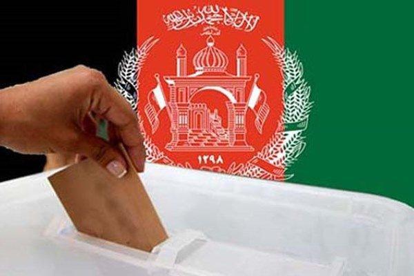 زمان برگزاری انتخابات ریاست جمهوری افغانستان اعلام شد