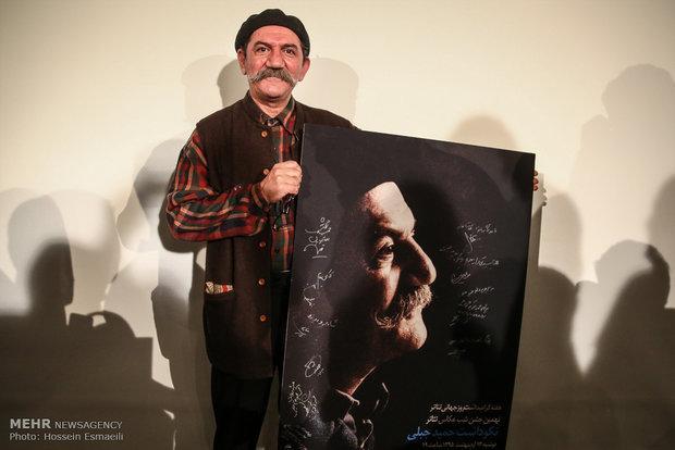 عکس های حمید جبلی از ماسوله نمایشگاه شد، خاطره ای از ای ایران
