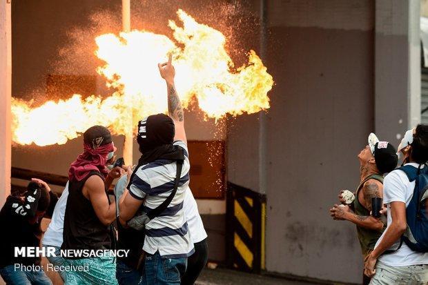 مداخلات آمریکا در ونزوئلا، بازگشت ترامپ به دکترین مونروئه