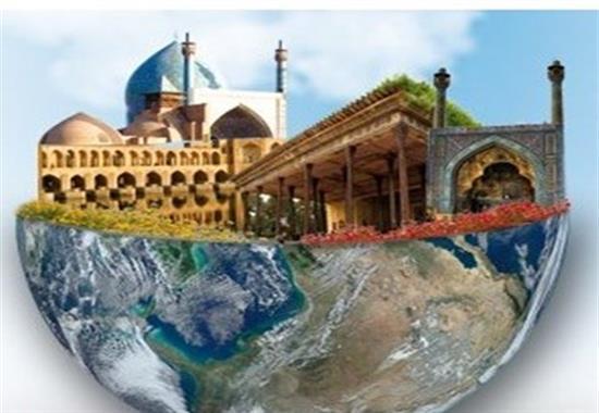همایش سراسری دست اندرکاران صنعت گردشگری در بندر عباس برگزار می گردد