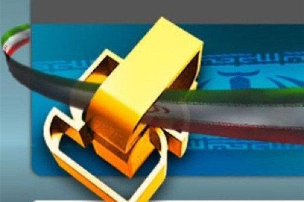 تحقق 130 درصدی برنامه بازنگری استاندارد ملی در گلستان تحقق 130 درصدی برنامه بازنگری استاندارد ملی در گلستان