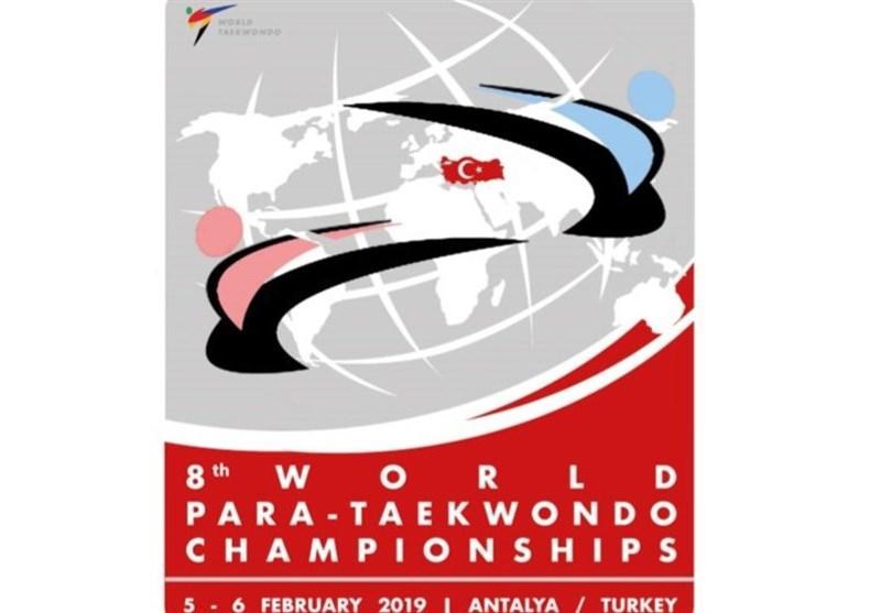 پاراتکواندو قهرمانی دنیا، کسب 3 مدال طلا و نقره توسط نمایندگام ایران در روز نخست