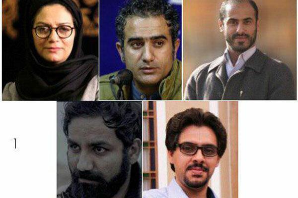 اعلام اسامی داوران فیلمنامه های کوتاه داستانی چهل سال چهل فیلم