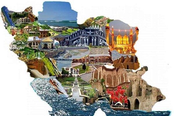 تقویم رویدادهای گردشگری سال 98 منتشر شد تقویم رویدادهای گردشگری سال 98 منتشر شد