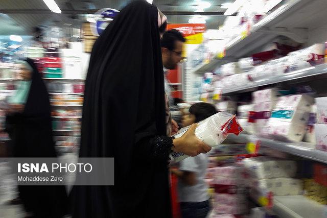 حال و هوای بازار اصفهان در آستانه عید حال و هوای بازار اصفهان در آستانه عید