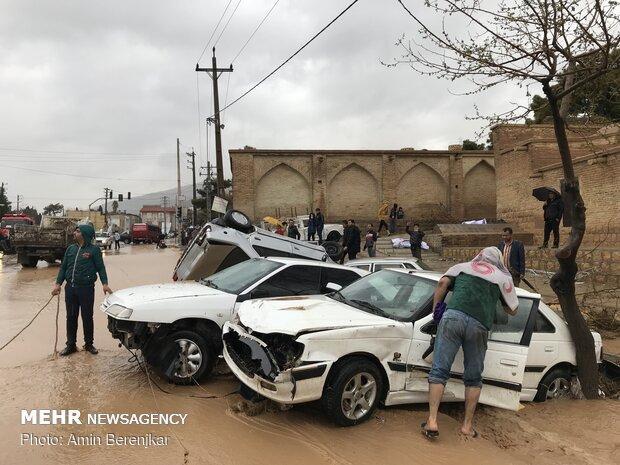 تشکیل گروه 4 نفره آنالیز وضعیت سیلاب شیراز