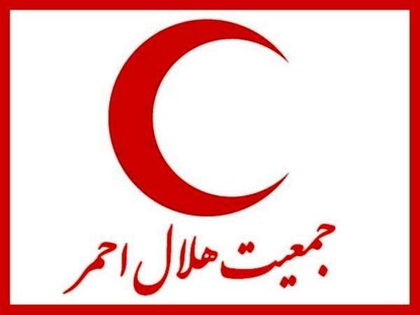 جمعیت هلال احمر: هیچ کمک نقدی خارجی تا به حال دریافت نشده است جمعیت هلال احمر: هیچ یاری نقدی خارجی تا به حال دریافت نشده است