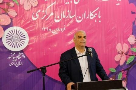 لزوم توجه جدی به تحصیلات تکمیلی، روابط بین الملل و درآمدزایی در سال جاری لزوم توجه جدی به تحصیلات تکمیلی، روابط بین الملل و درآمدزایی در امسال