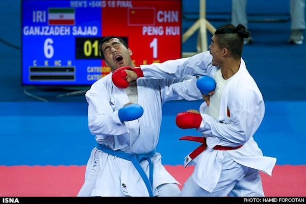 کاراته از بازی های آسیایی 2022 حذف شد