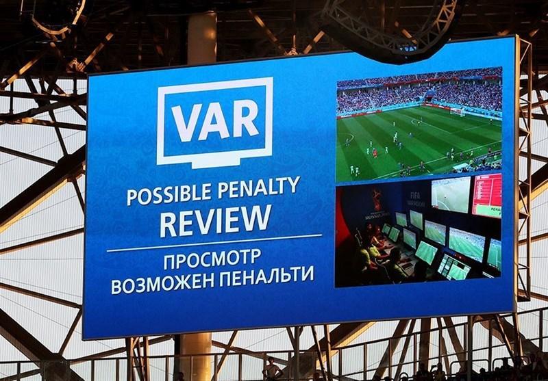 استفاده از VAR از مرحله یک چهارم نهایی جام ملت های آفریقا 2019