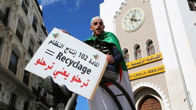 شهرداران الجزایر در برگزاری انتخابات ریاست جمهوری مشارکت نمی نمایند
