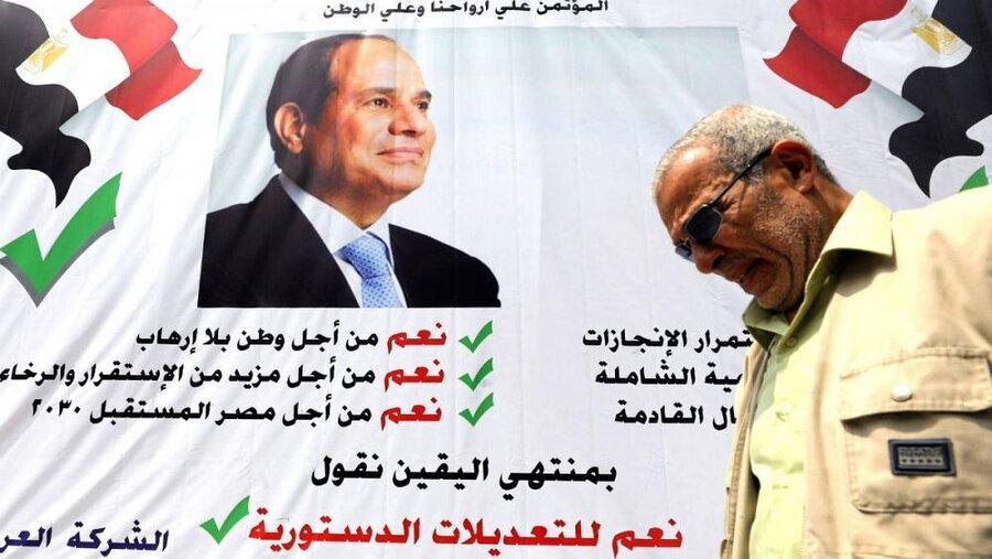 همه پرسی در مصر ، السیسی تا 2030 در قدرت می ماند؟