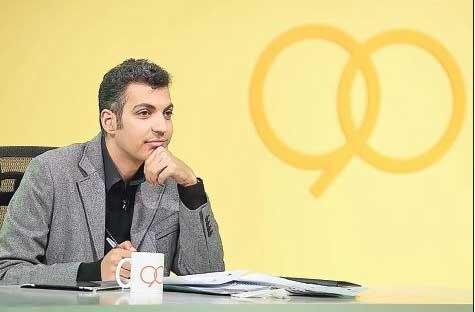 بیا با هم آغاز کنیم