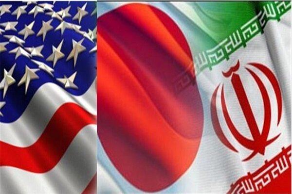 امیدواری ژاپن به میانجیگری میان ایران و آمریکا