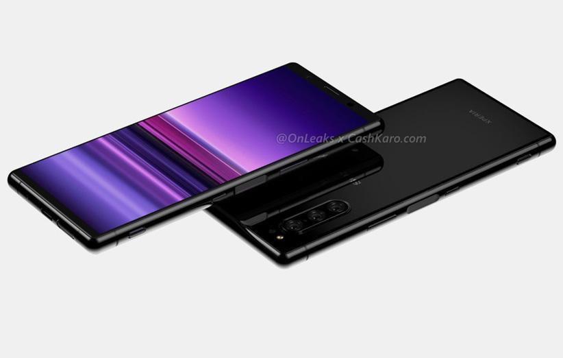 طراحی گوشی سونی اکسپریا 2 فاش شد