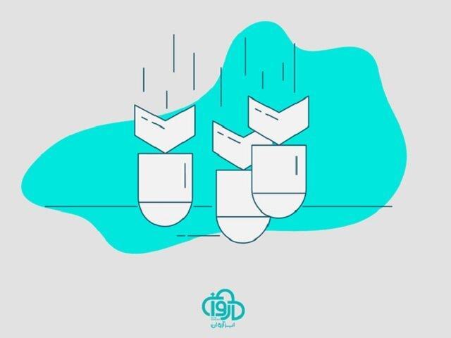 به رایگان از سایت خود در برابر حملات DDoS محافظت کنید! به رایگان از سایت خود در برابر حملات DDoS محافظت کنید!