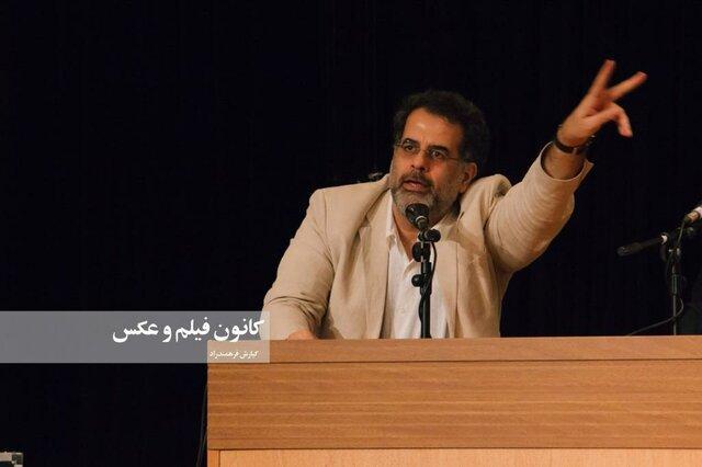 نقد و آنالیز آشغال های دوست داشتنی در دانشگاه خواجه نصیرالدین طوسی