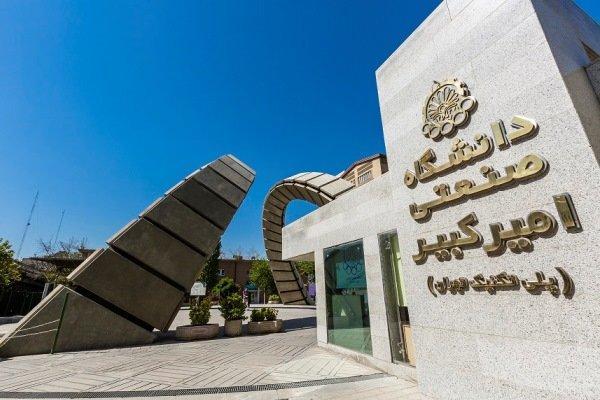 بازیافت مواد شیمیایی و اسیدها با کیت های جاذب موادشیمیایی