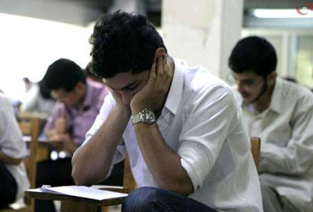 خانه نشینی فارغ التحصیلان به چه قیمتی؟ خانه نشینی فارغ التحصیلان به چه قیمتی؟