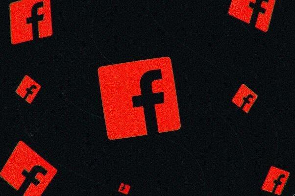 نمایندگان مجلس آمریکا خواستار تعویق توسعه ارز دیجیتال فیس بوک