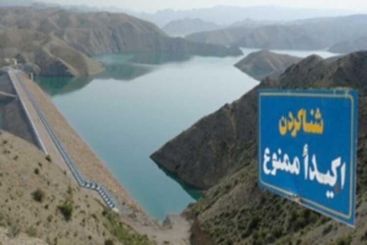 مرگ 10 نفر در سدها و تأسیسات آبی آذربایجان شرقی