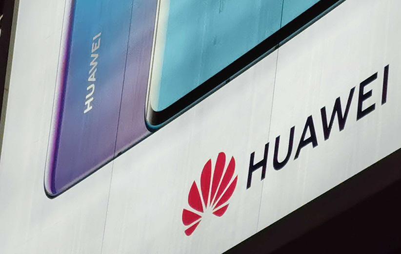 ماژول دوربین هواوی میت 30 پرو، دایره ای شکل خواهد بود