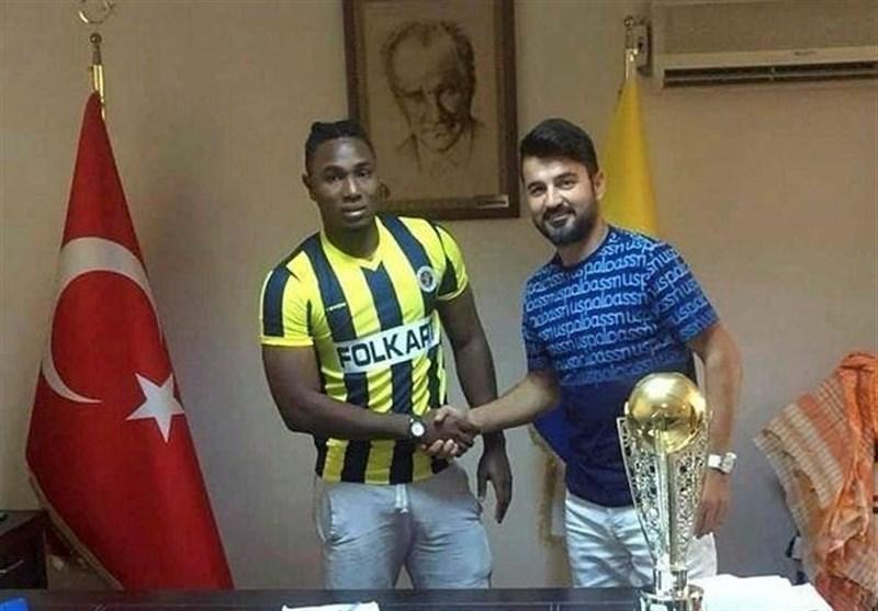 خرید اشتباه بازیکن خارجی توسط تیم ترکیه ای به علت تشابه اسمی!
