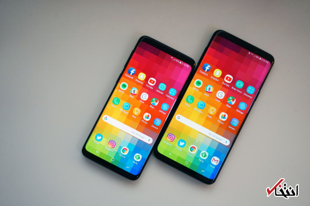 گوشی های گلکسی S9 و S9پلاس سامسونگ به روزرسانی می شوند ، ایموجی های واقعیت مجازی و تغییرات دوربین در راهند