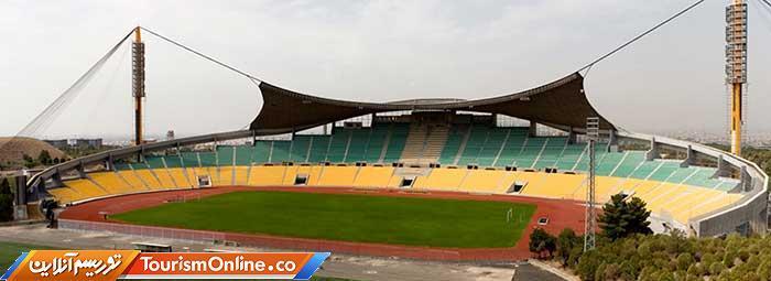 ثبت ملی پنجمین ورزشگاه بزرگ ایران