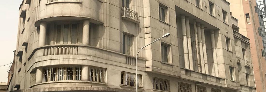 ساختمان جیپ بالاخره ثبت ملی شد ، یکی از خاص ترین شعب بانک ملی در تهران هم ثبت شد
