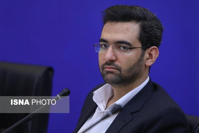 واکنش کنایه دار وزیر ارتباطات به قهرمانی جوانان والیبال واکنش کنایه دار وزیر ارتباطات به قهرمانی جوانان والیبال ایران در دنیا