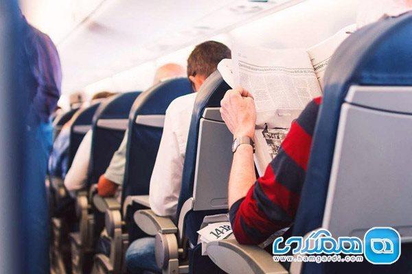 نکات بهداشتی هنگام سفر با هواپیما ، چه کنیم بیمار نشویم؟