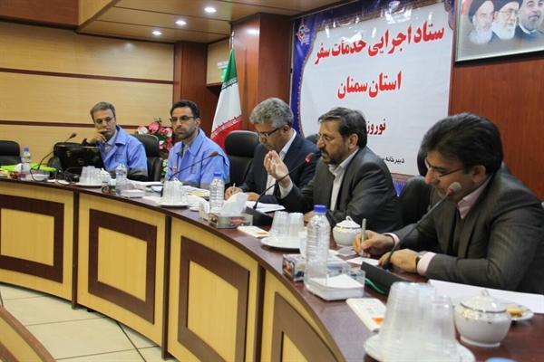 رزمایش خدمات سفر سمنان 25 اسفند برگزار می شود رزمایش خدمات سفر سمنان 25 اسفند برگزار می گردد