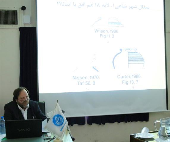 زیگورات سیلک، افق آغاز ایلامی در ایران زیگورات سیلک، افق آغاز ایلامی در ایران