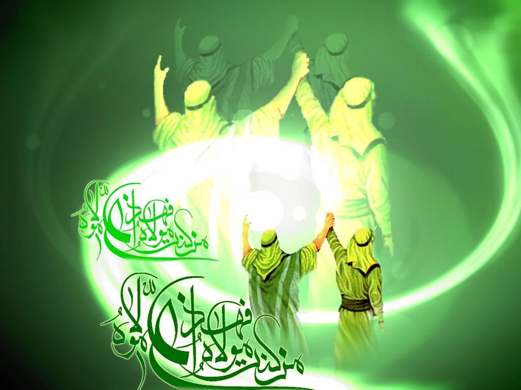 توصیه های امام علی (ع) در روز عید غدیر