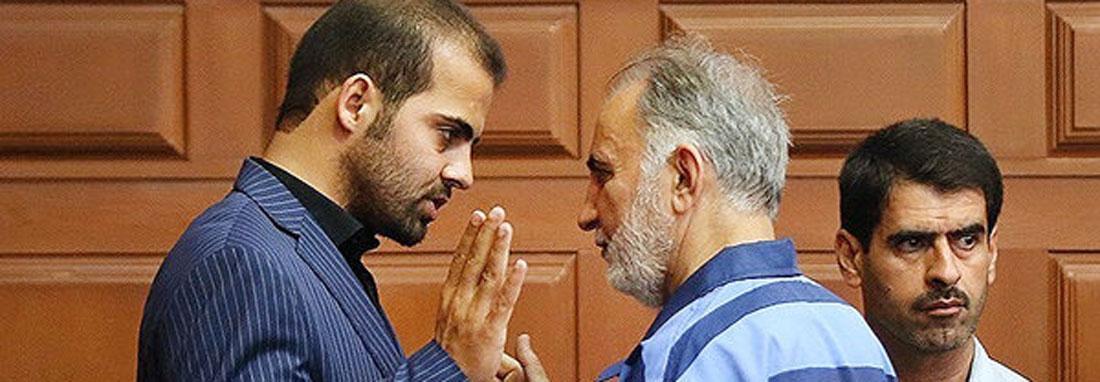 محمدعلی نجفی آزاد شد ، پرونده رئیس اسبق سازمان میراث فرهنگی محمدعلی نجفی آزاد شد ، پرونده رئیس اسبق سازمان میراث فرهنگی به دیوان عالی کشور می رود