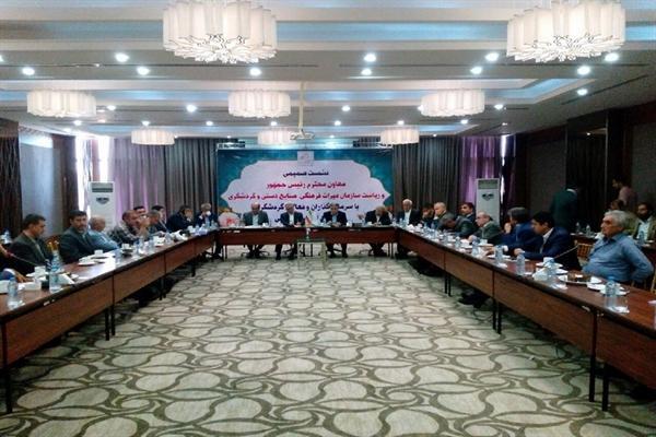 معاون رئیس جمهوری: سهم گردشگری از اشتغال روستایی 24هزار میلیارد معاون رئیس جمهوری: سهم گردشگری از اشتغال روستایی 24هزار میلیارد ریال است