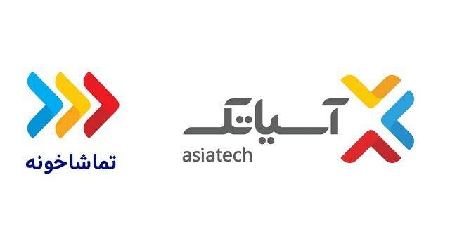مجوز فعالیت رسمی تماشاخونه صادر شد