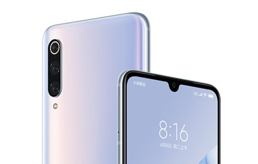 گوشی شیائومی Mi 9 Pro 5G در اولین تیزر تبلیغاتی دیده شد