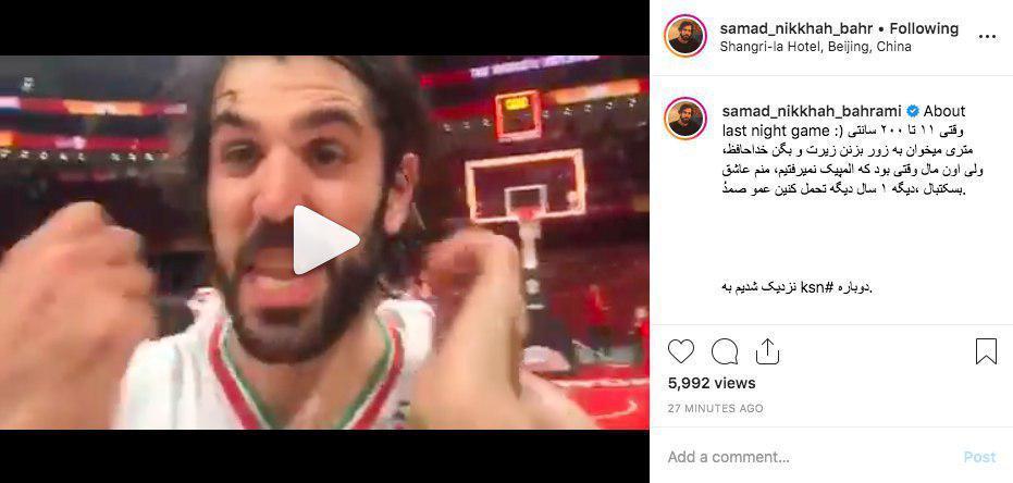 خداحافظی ای که المپیک یکسال به تاخیرش انداخت خداحافظی ای که المپیک یکسال به تاخیرش انداخت