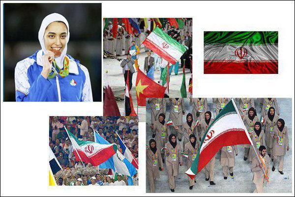 تمام پرچمداران کاروان های آسیایی ورزش ایران، کیمیا دومین بانو شد!
