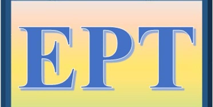 ثبت نام آزمون EPT مهرماه دانشگاه آزاد آغاز شد